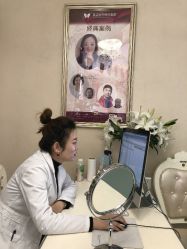 -紫洁俪方（北京）医疗美容