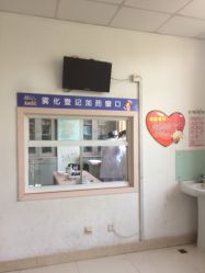 -苏州大学附属儿童医院(景德路院区)