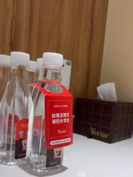 -Yestar宁波艺星整形医院