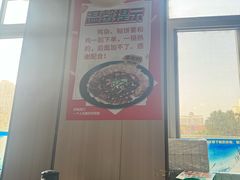 -皖北巫氏三胖地锅鸡(长淮总店)