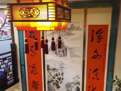 -那家老院子东北菜·饺子·小鸡炖蘑菇(艳华街店)