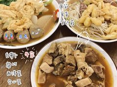 -正宗阳山牛杂(东城店)