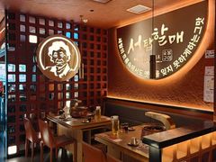 -西塔老太太泥炉烤肉(亚运村店)