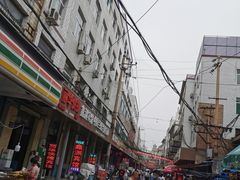 -许西美食一条街