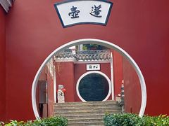 -长春观