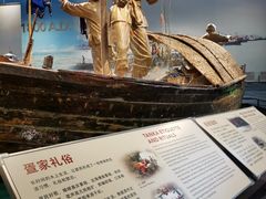 -珠海市博物馆