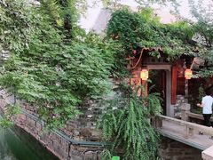 -鱼食饭稻·苏浙土菜17年老馆子(平江路店)