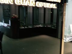 -锦泉眼视光中心(海珠广场店)