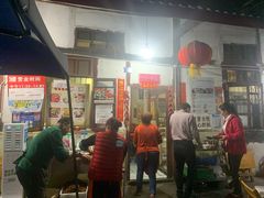 -老瓦房冷锅串串(文殊院店)