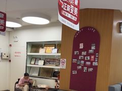 -雅悦齿科(顾村公园店)