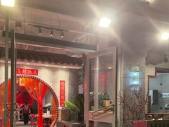 -朱光玉火锅馆(正弘城店)