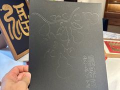 -曲水兰亭(北京四惠店)