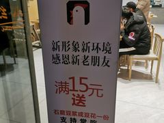 -小红三黄鸡(中西花园店)