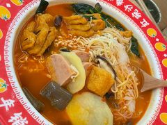 -福客麻辣烫·现炒麻辣香锅(印力中心店)