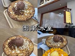 -凤城·食都