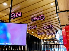 -茶马花街(城西银泰城店)