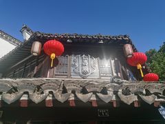 -仁昌顺(震泽店)