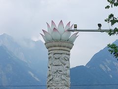 -华山风景名胜区