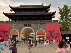 -湖泉半山温泉(湖泉生态园)