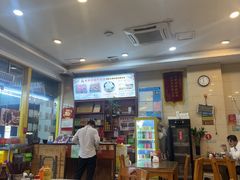 -老牌依强牛肉店(达道总店)