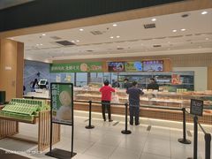 -泸溪河桃酥(欧尚店)