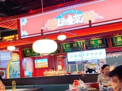 -怪噜范·老贵阳街头名小吃(世纪金源旗舰店)