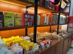 -稻香村(来广营店)