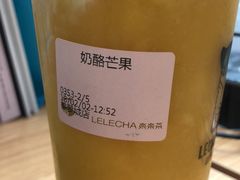 -LELECHA乐乐茶(上海五角场万达广场店)