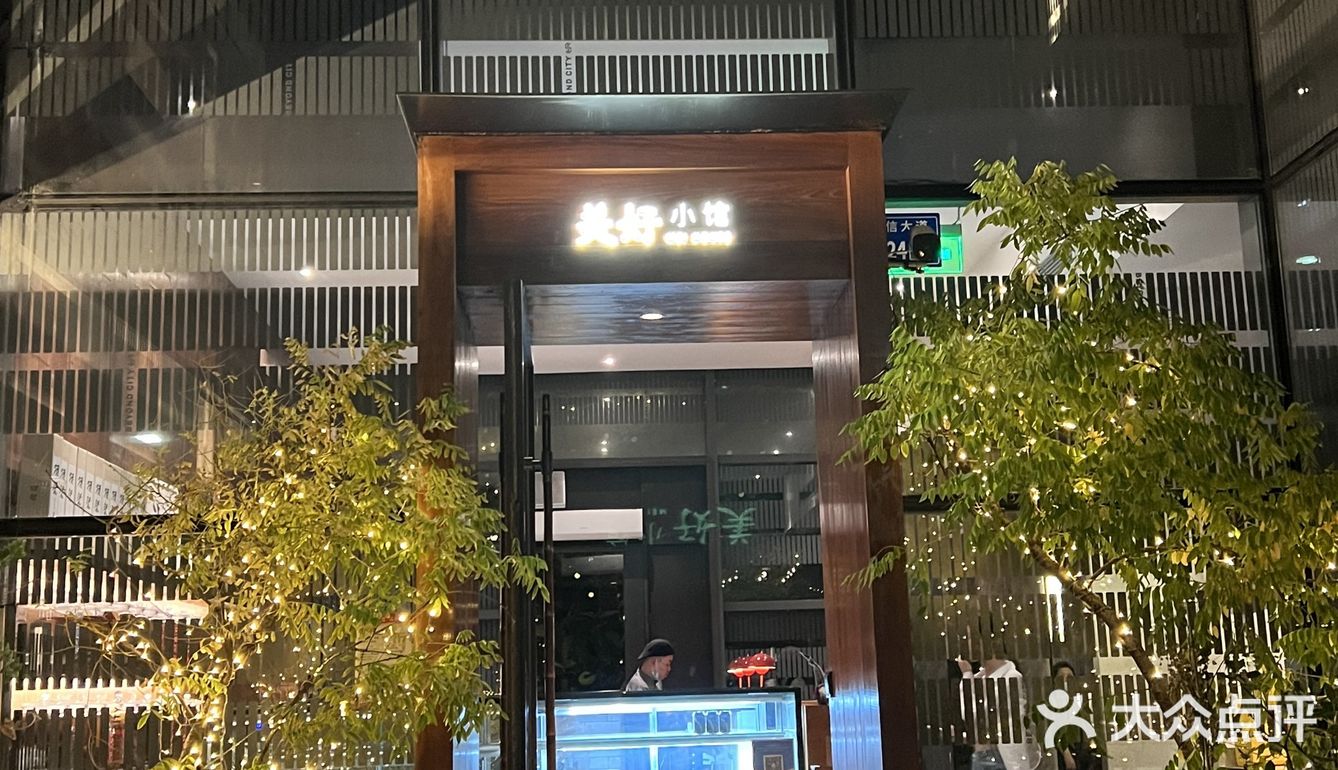 七夕带上ta来这里邂逅美好吧~