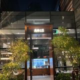 七夕带上ta来这里邂逅美好吧~