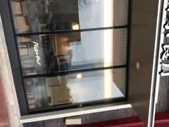 -必胜客(华邦银泰店)