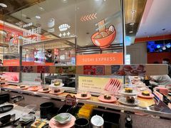 -争鲜回转寿司(太阳宫凯德PLUS店)