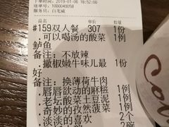 -偏偏喜欢你(国瑞购物中心店)