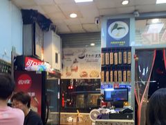 -洪福米线(浣纱路店)