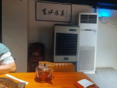 -旺爷砂锅·茶作(国贸城店)