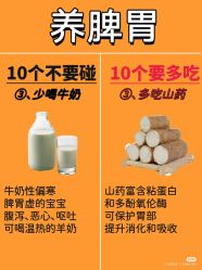 点击看大图 -玛莲朵·海菲秀冰珀科
