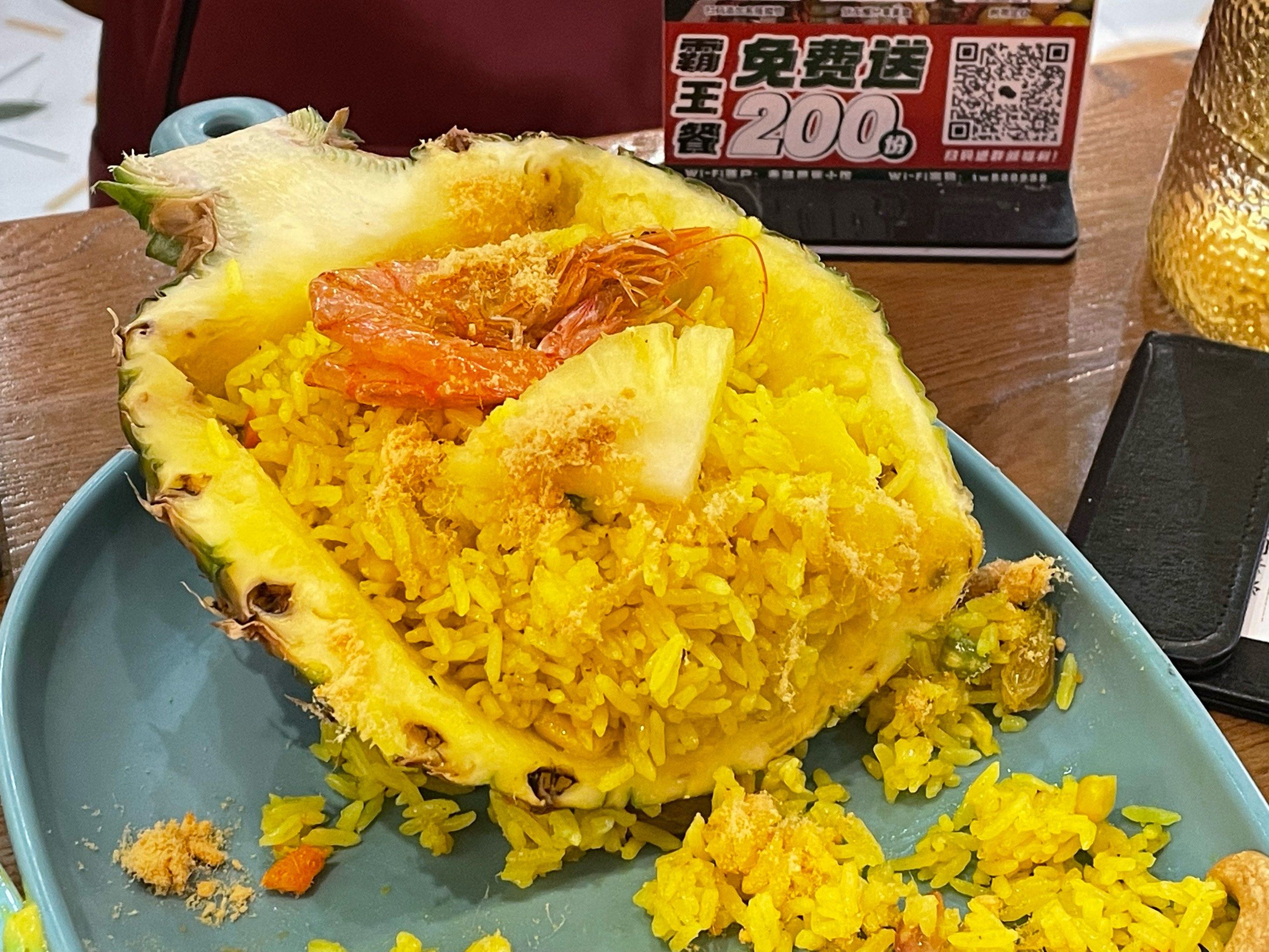 青木瓜沙律比较出乎意料[笑哭]沙爹鸡肉串很好吃