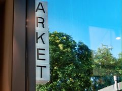 -ARKET CAFÉ(三里屯太古里店)