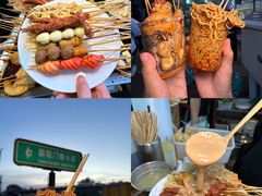-郭记小街麻辣烫(南小街总店)