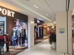 -百联临沂购物中心(临沂路店)