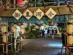 -小河直街历史文化街区