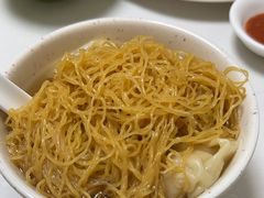 -麦文记面家(佐敦店)