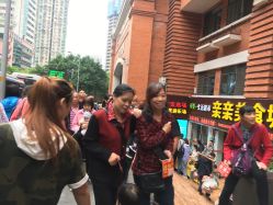 -重庆医科大学附属儿童医院(渝中院区)