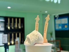 -鹤茶野所(上海首店)