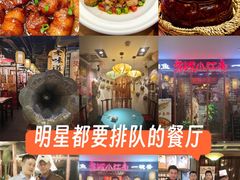 -好世界商业广场(北京国际中心店)
