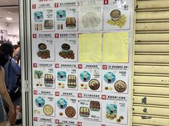 -珍妮曲奇聪明小熊(尖沙咀店)
