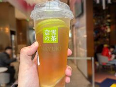 -奈雪的茶(印象城店)
