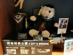 -星巴克臻选(深圳龙岗万科店)