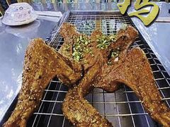 -生态园山庄(森林公园店)