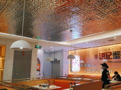 -蟹宗蟹(润达国际五楼店)